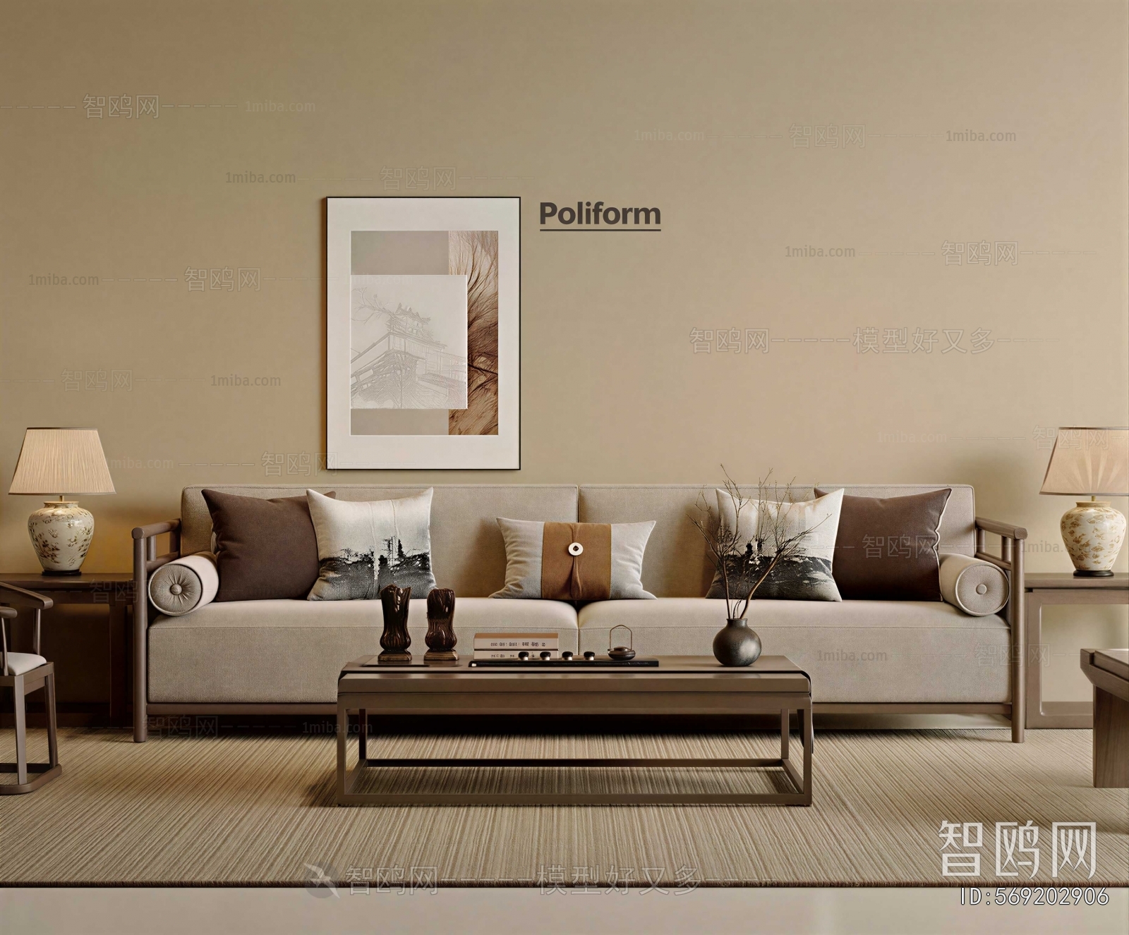 New Chinese Style Sofa Combination