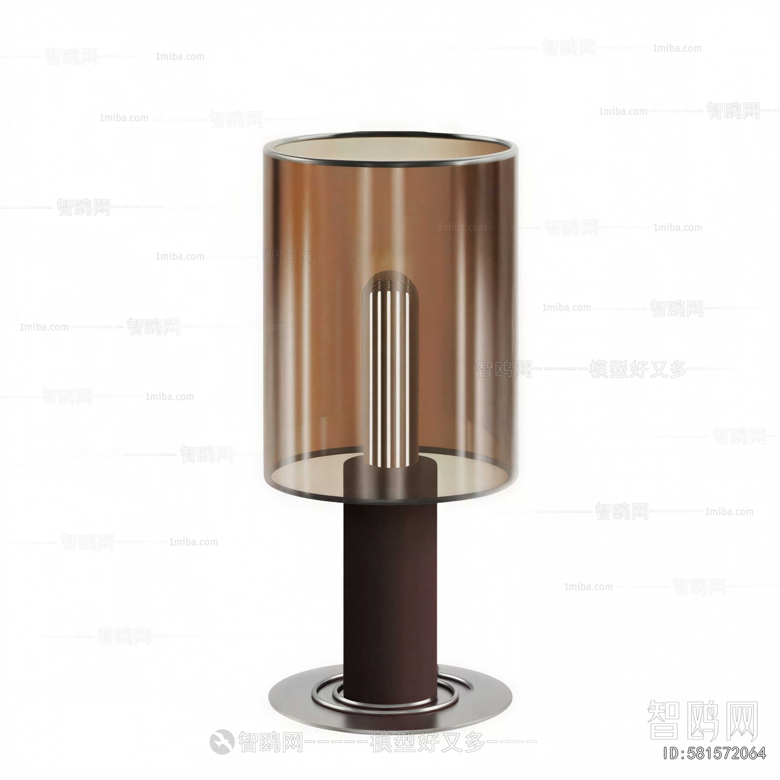 Modern Table Lamp