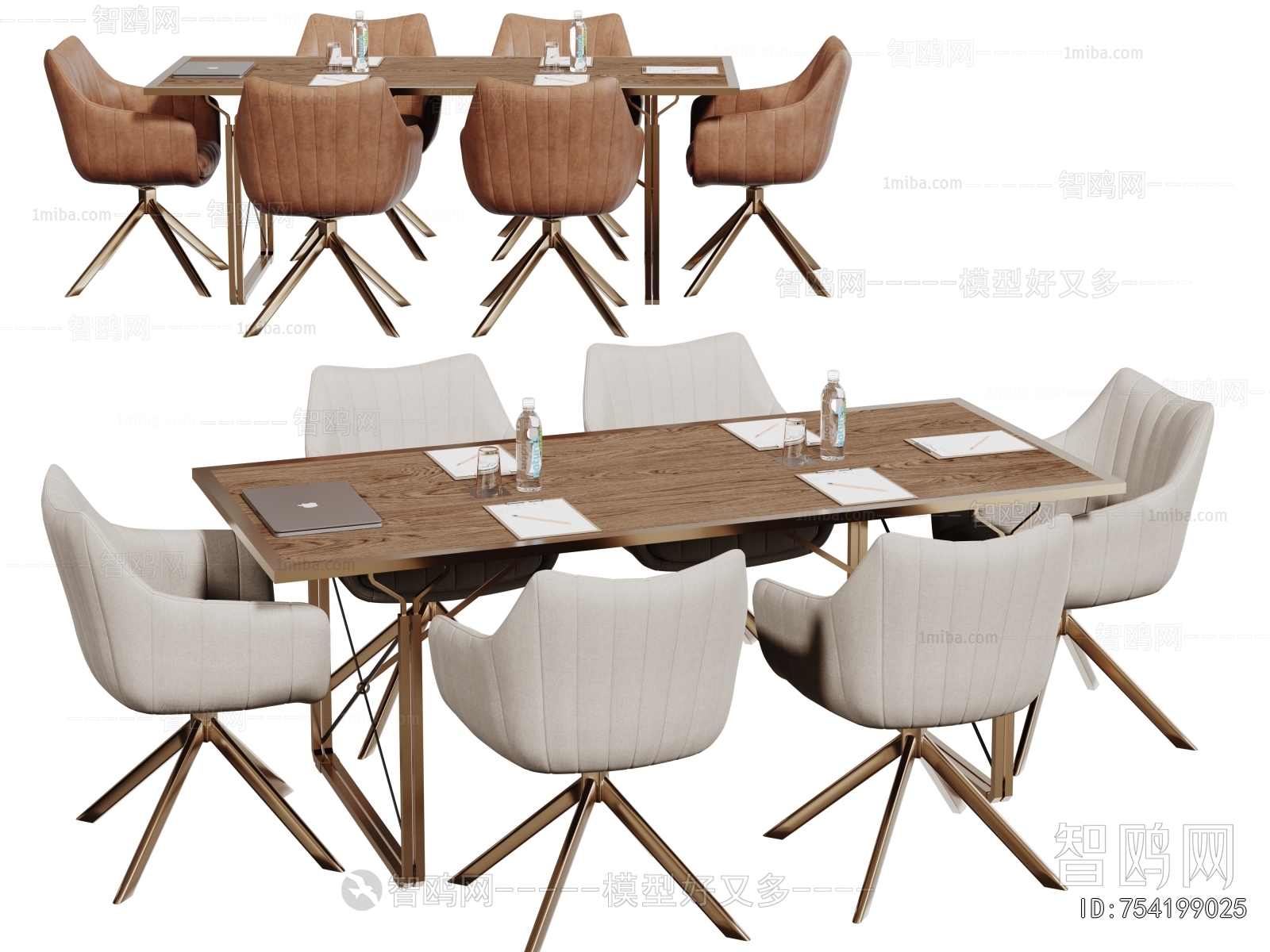 Modern Conference Table