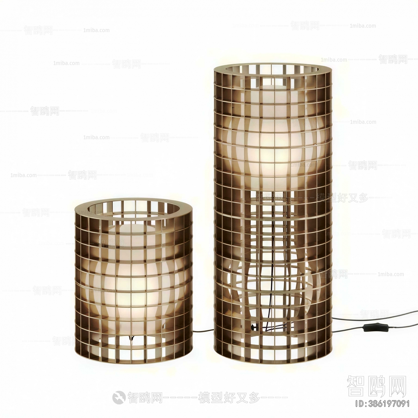 Modern Floor Lamp
