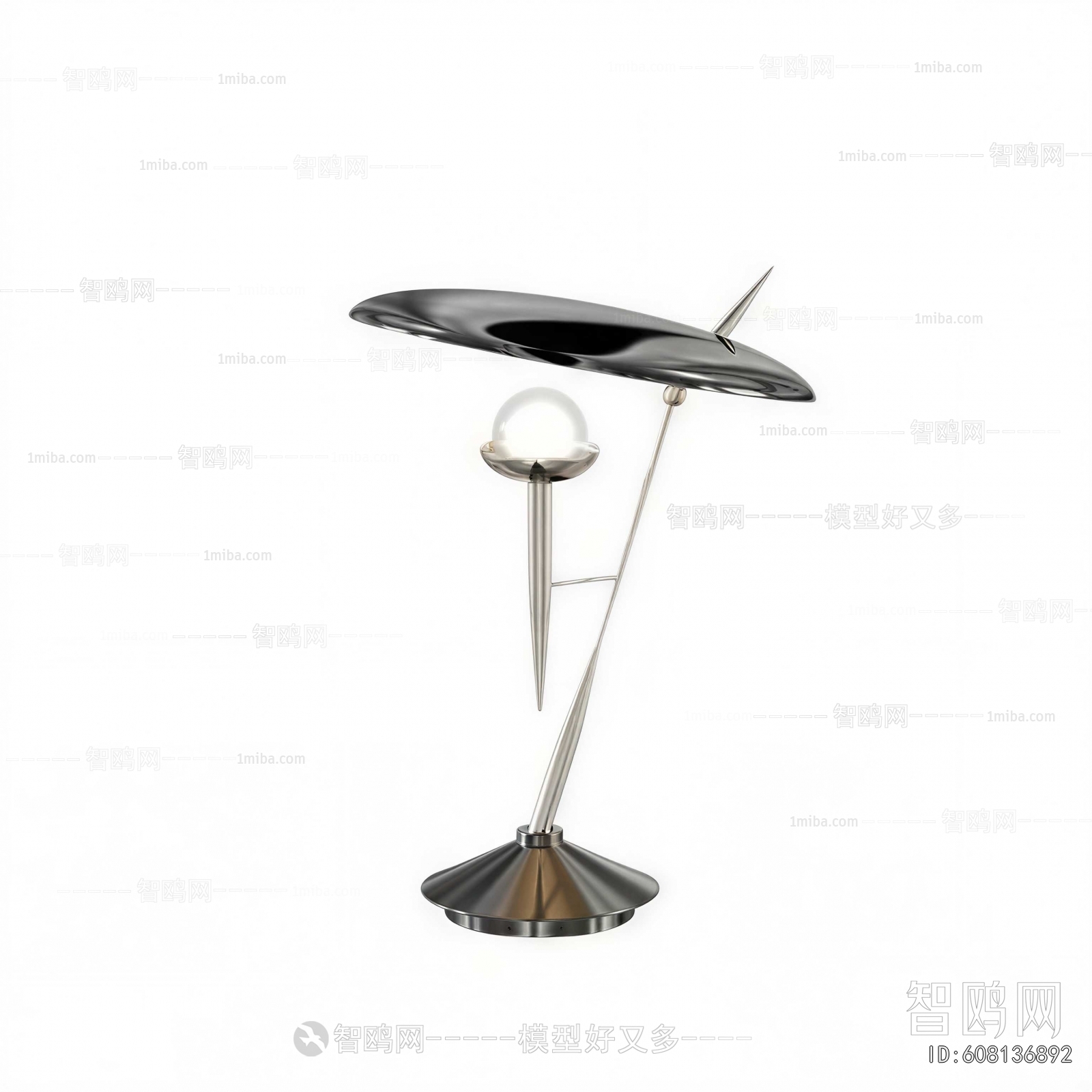 Modern Table Lamp