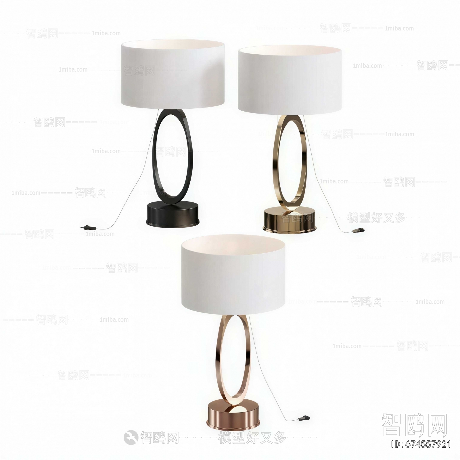 Modern Table Lamp