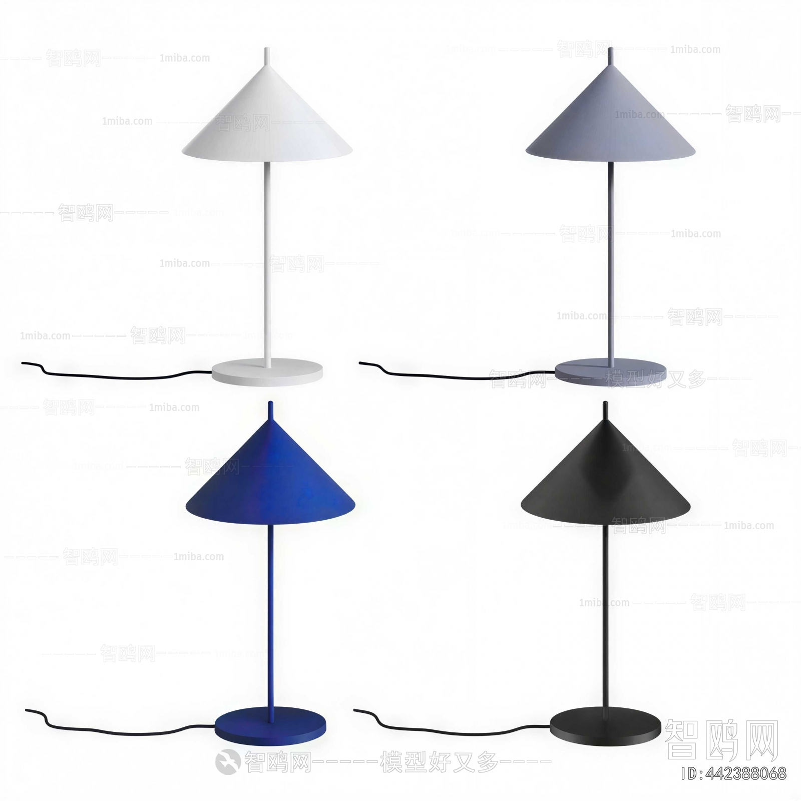 Modern Table Lamp