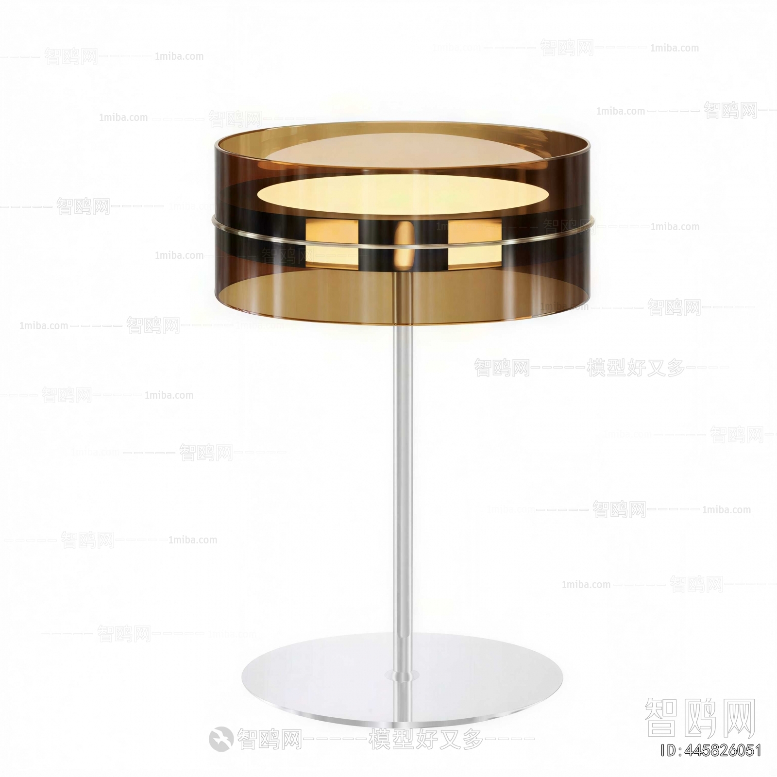 Modern Table Lamp