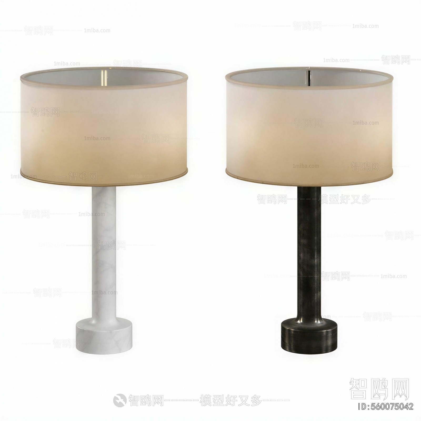 Modern Table Lamp