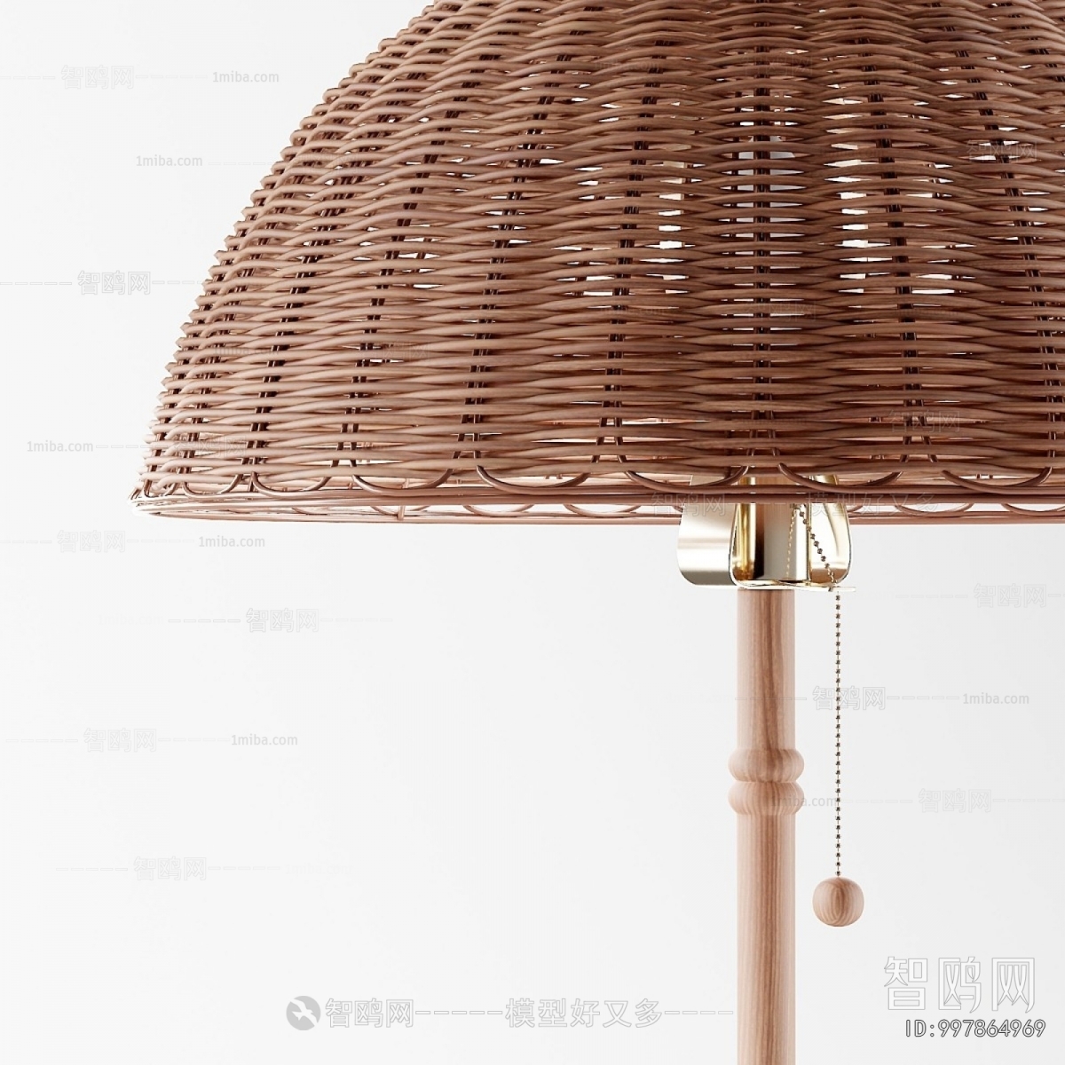 Modern Table Lamp