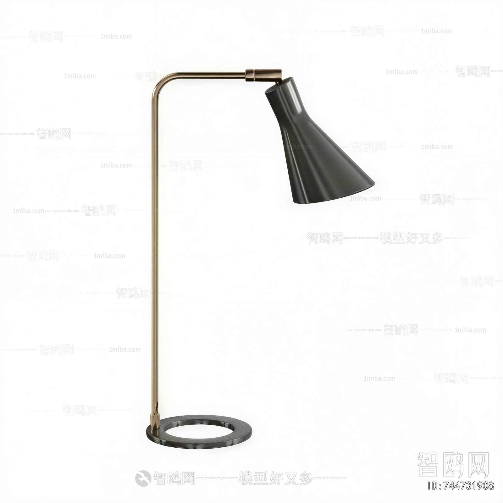 Modern Table Lamp