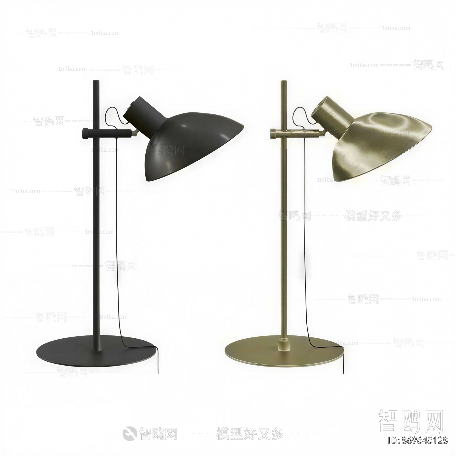 Modern Table Lamp