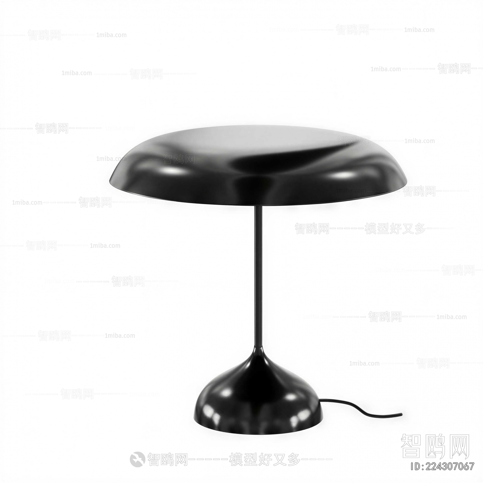 Modern Table Lamp