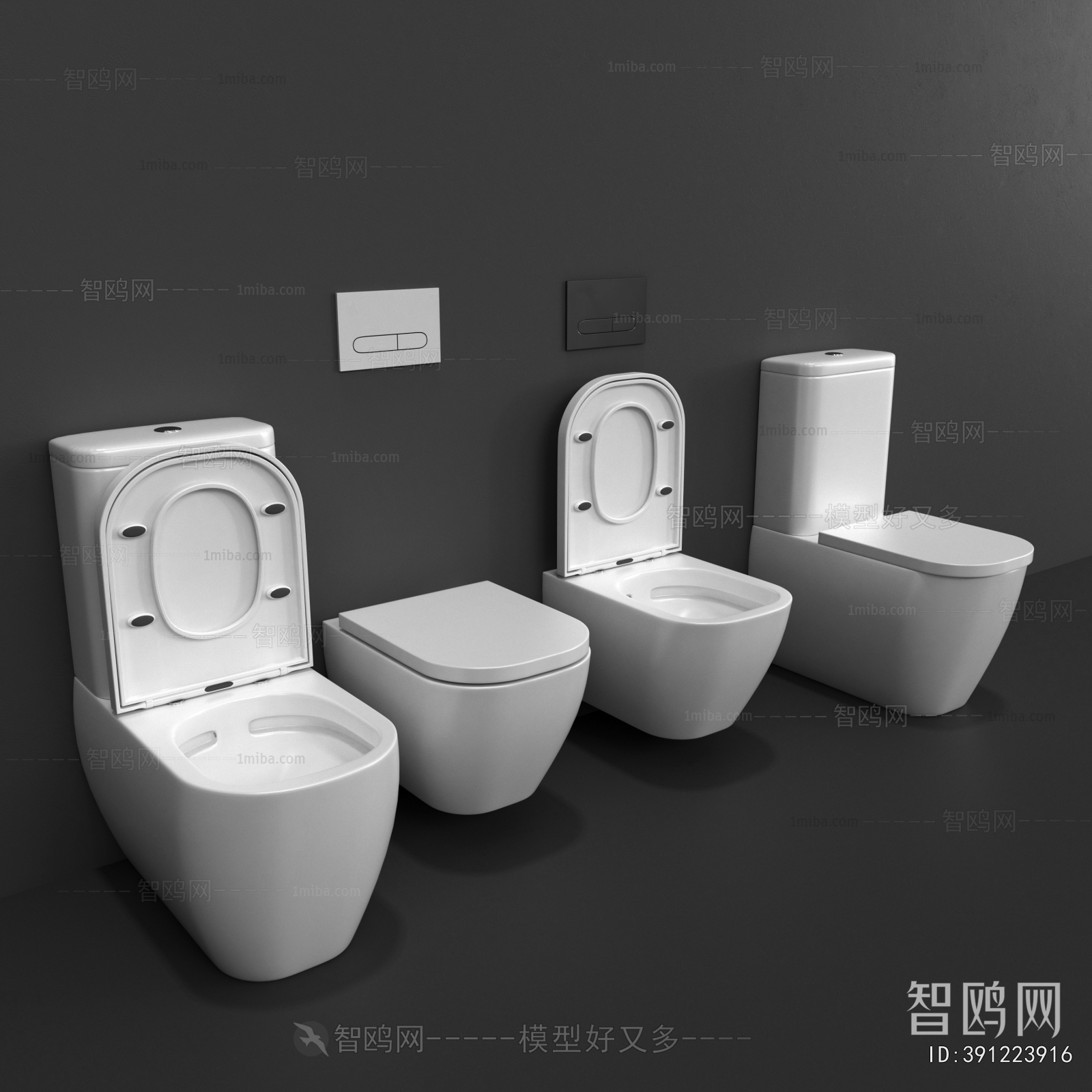 Modern Toilet