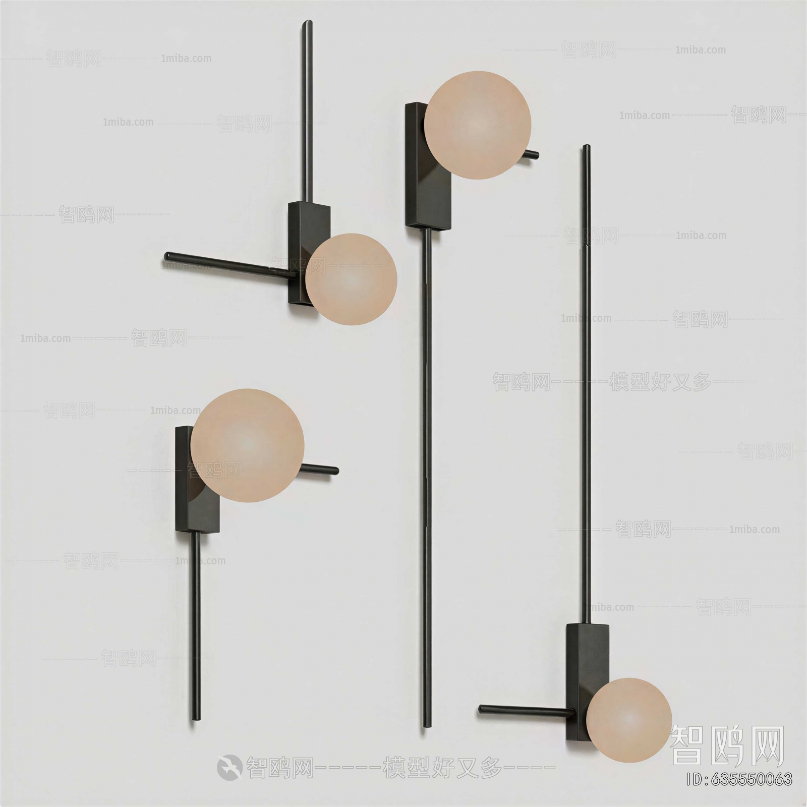 Modern Wall Lamp
