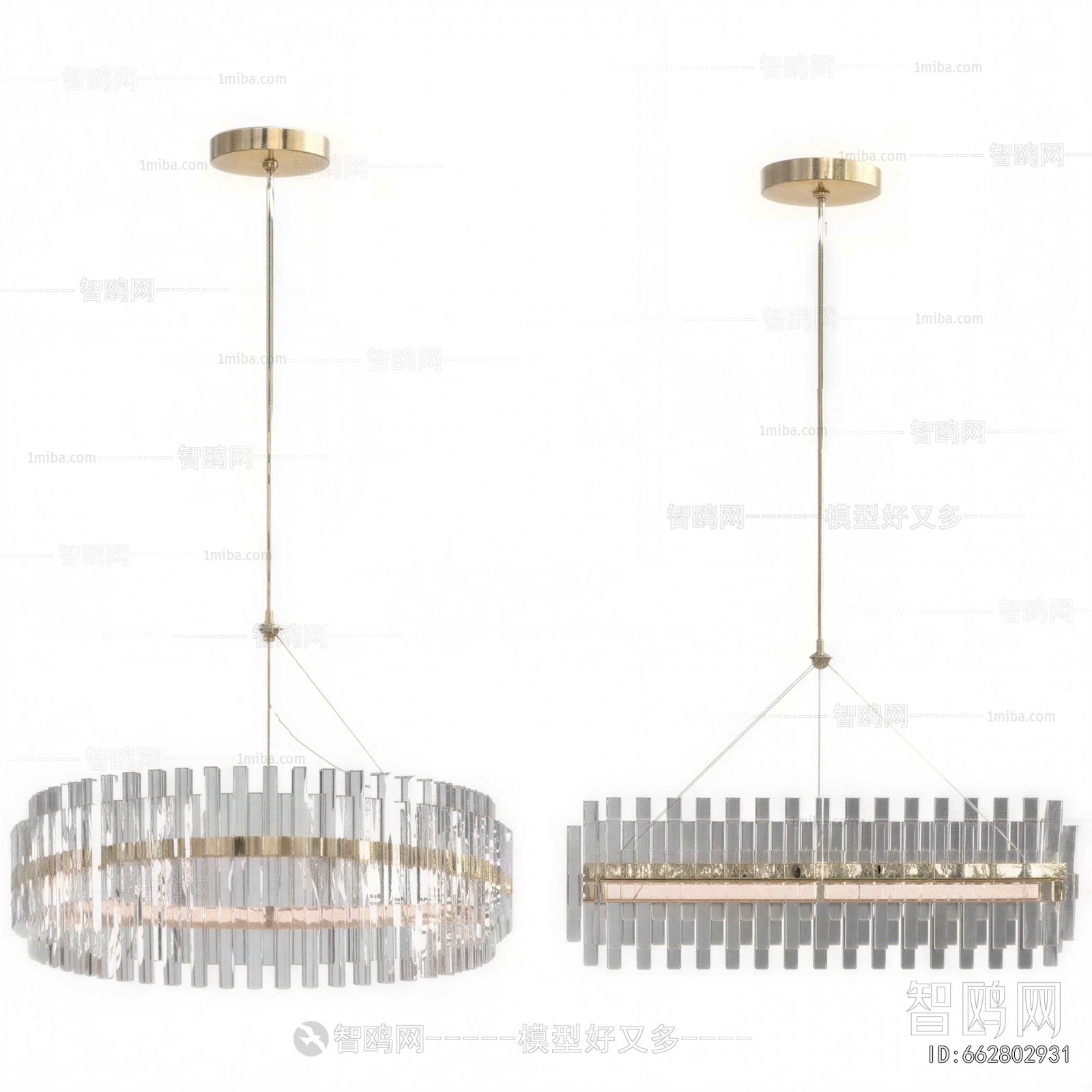 Modern Long Chandelier