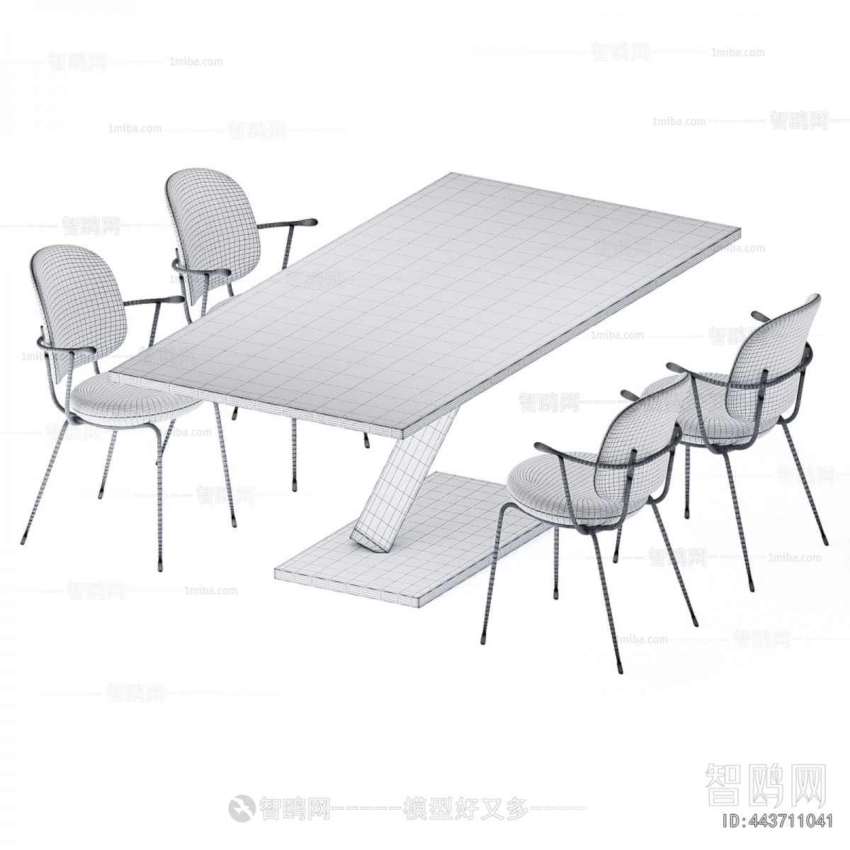 Modern Dining Table And Chairs