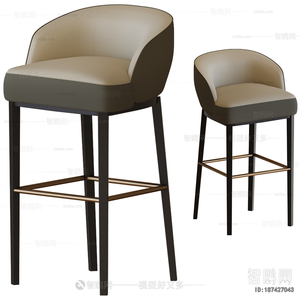 Modern Bar Chair
