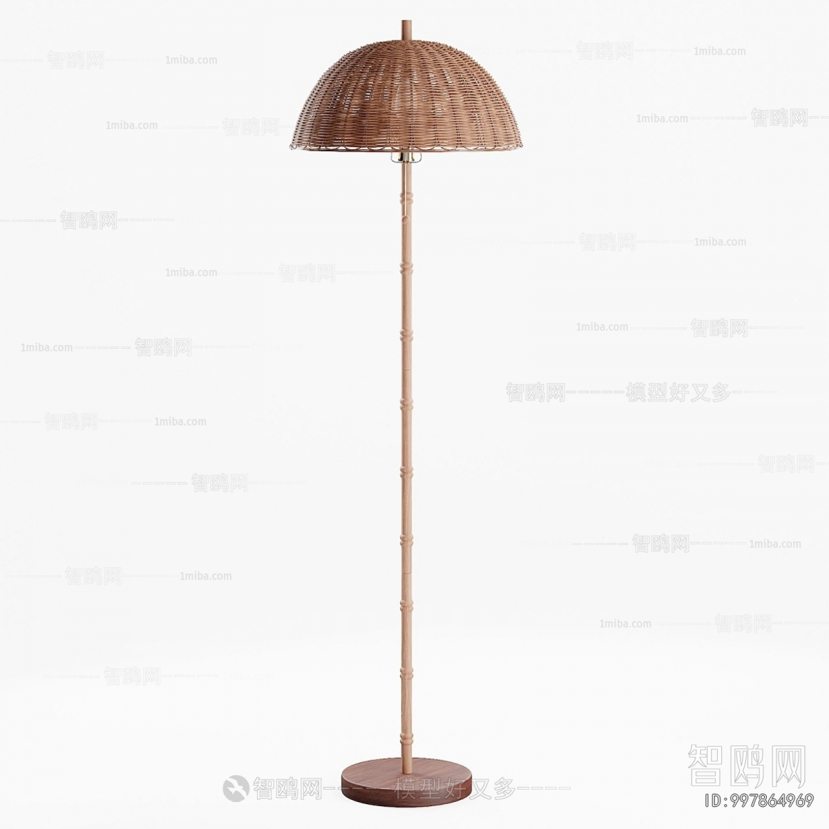 Modern Table Lamp