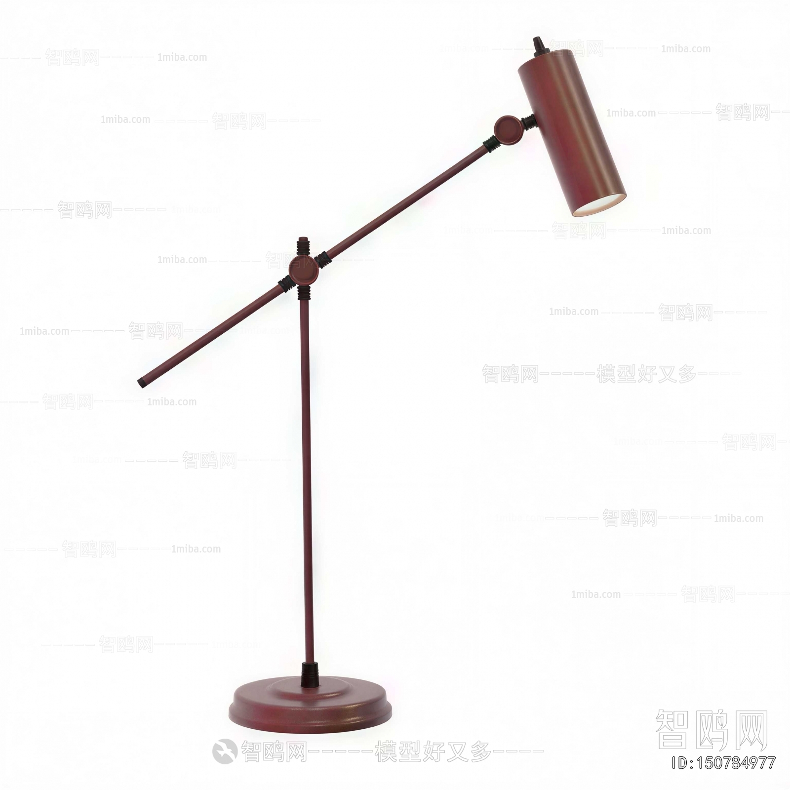 Modern Table Lamp