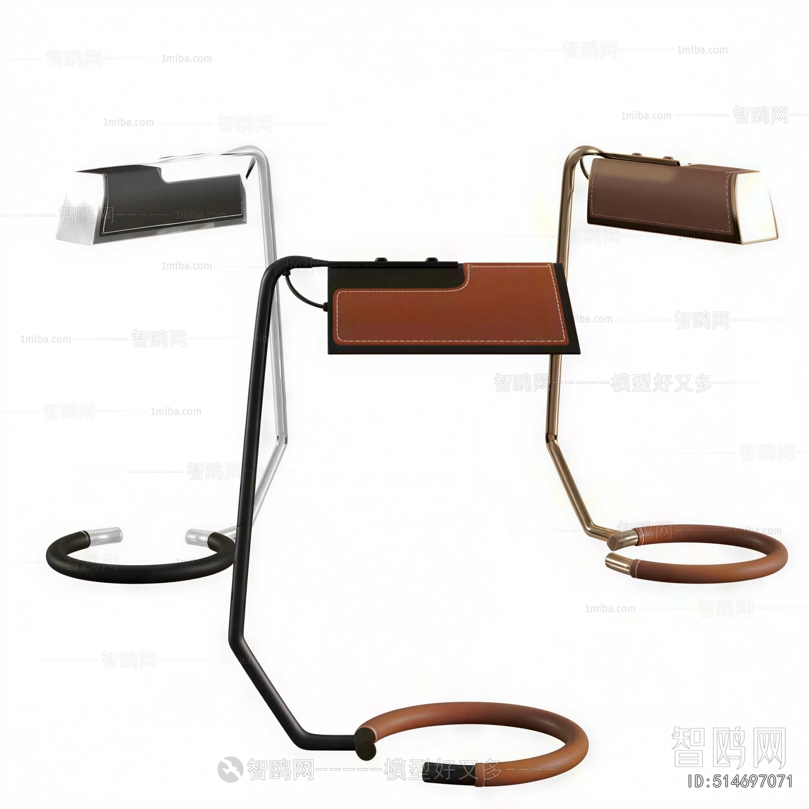 Modern Table Lamp