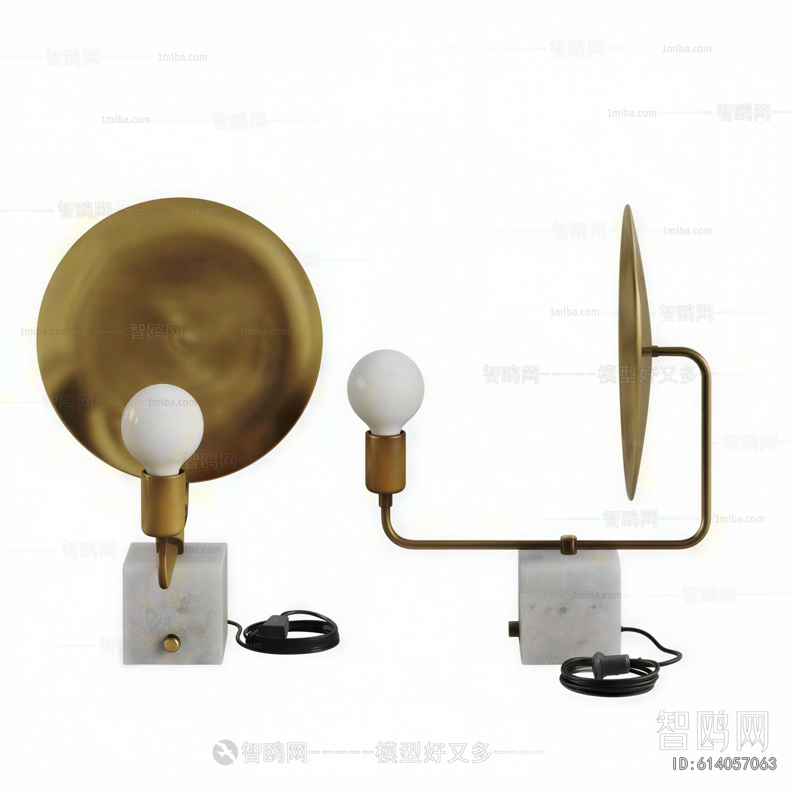 Modern Table Lamp