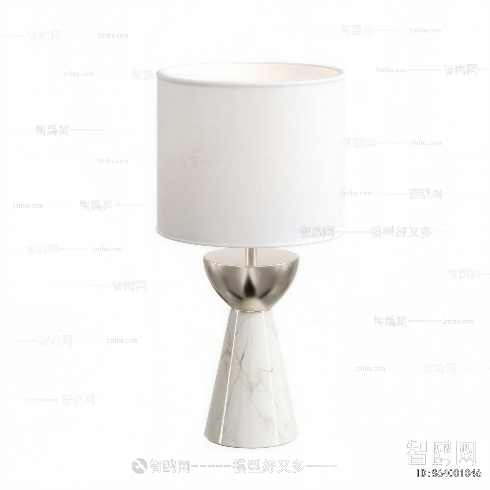 Modern Table Lamp