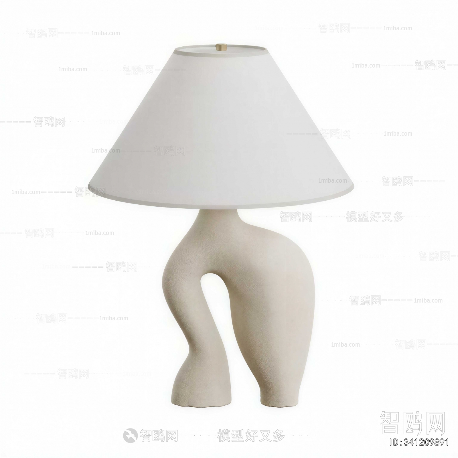 Modern Table Lamp