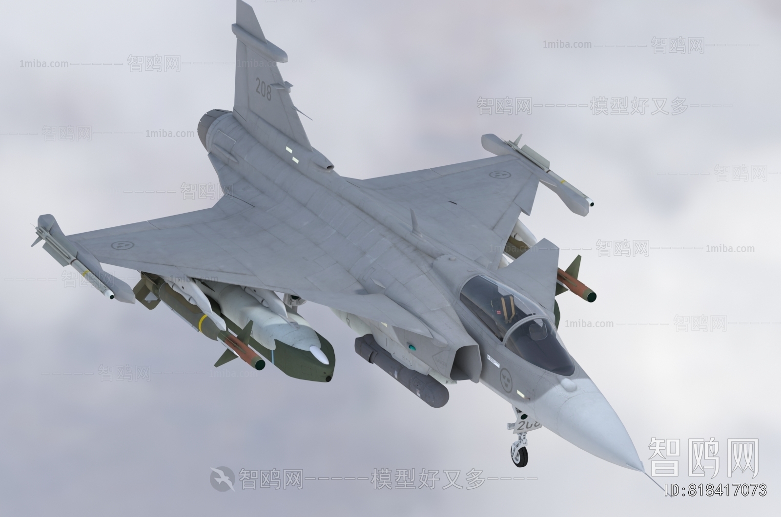 Modern Military Equipment