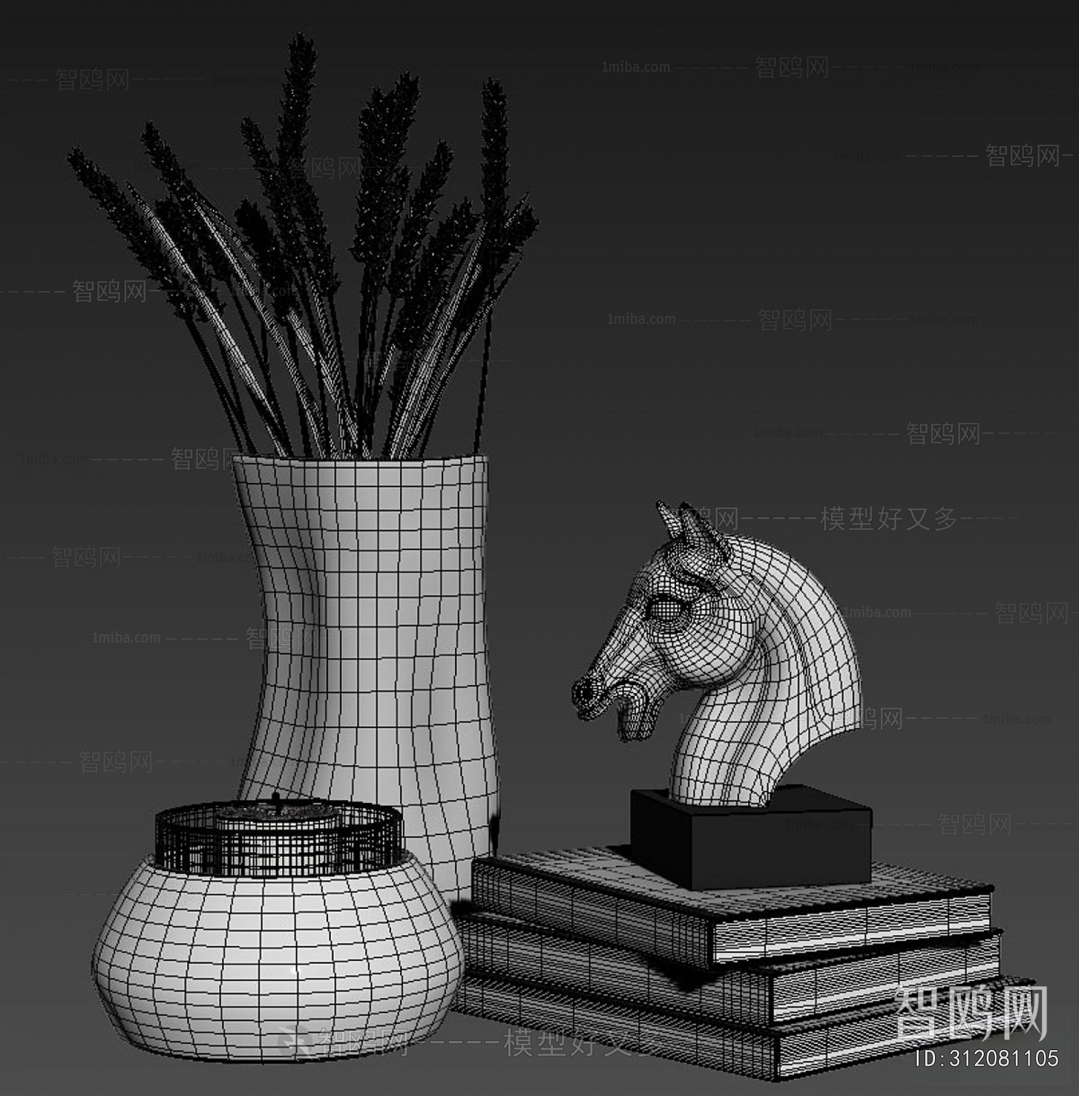 Modern Decorative Set