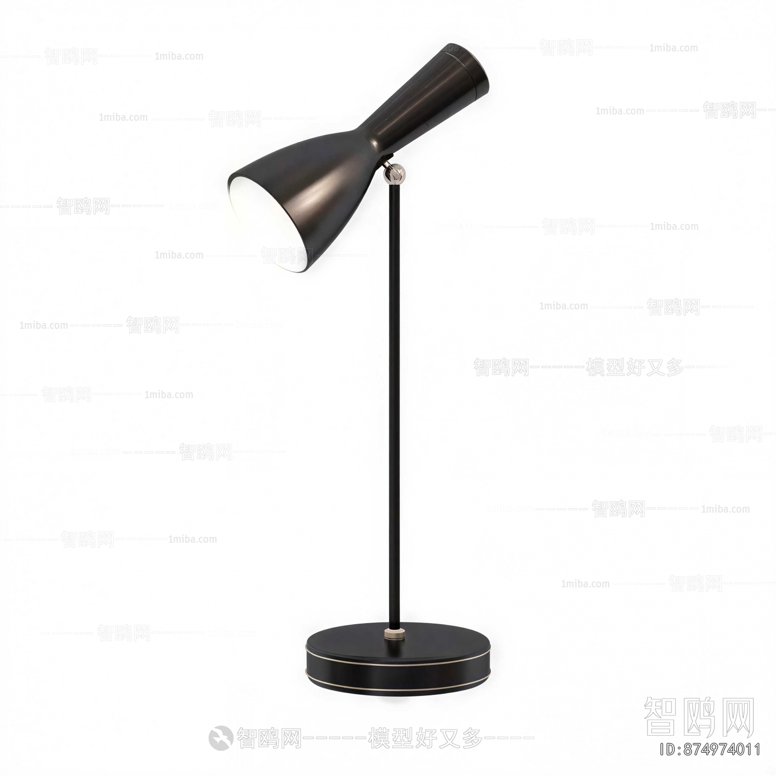 Modern Table Lamp