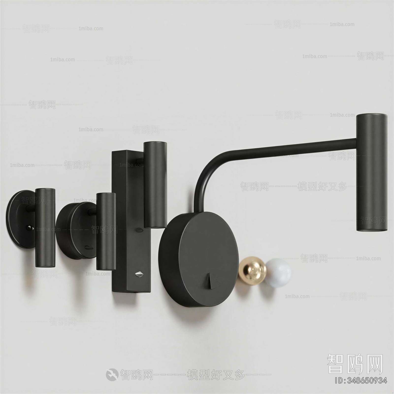 Modern Wall Lamp