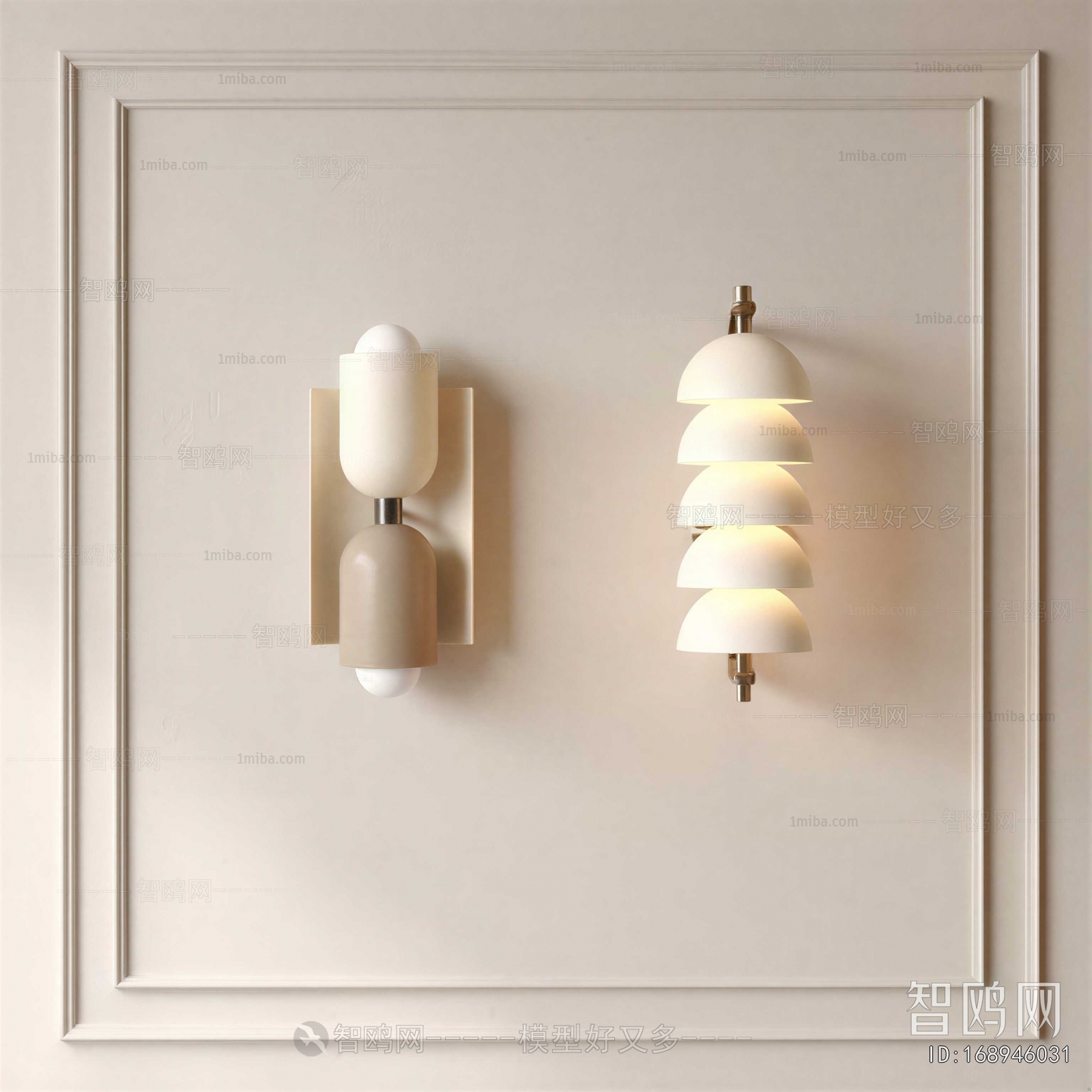 Modern Wall Lamp