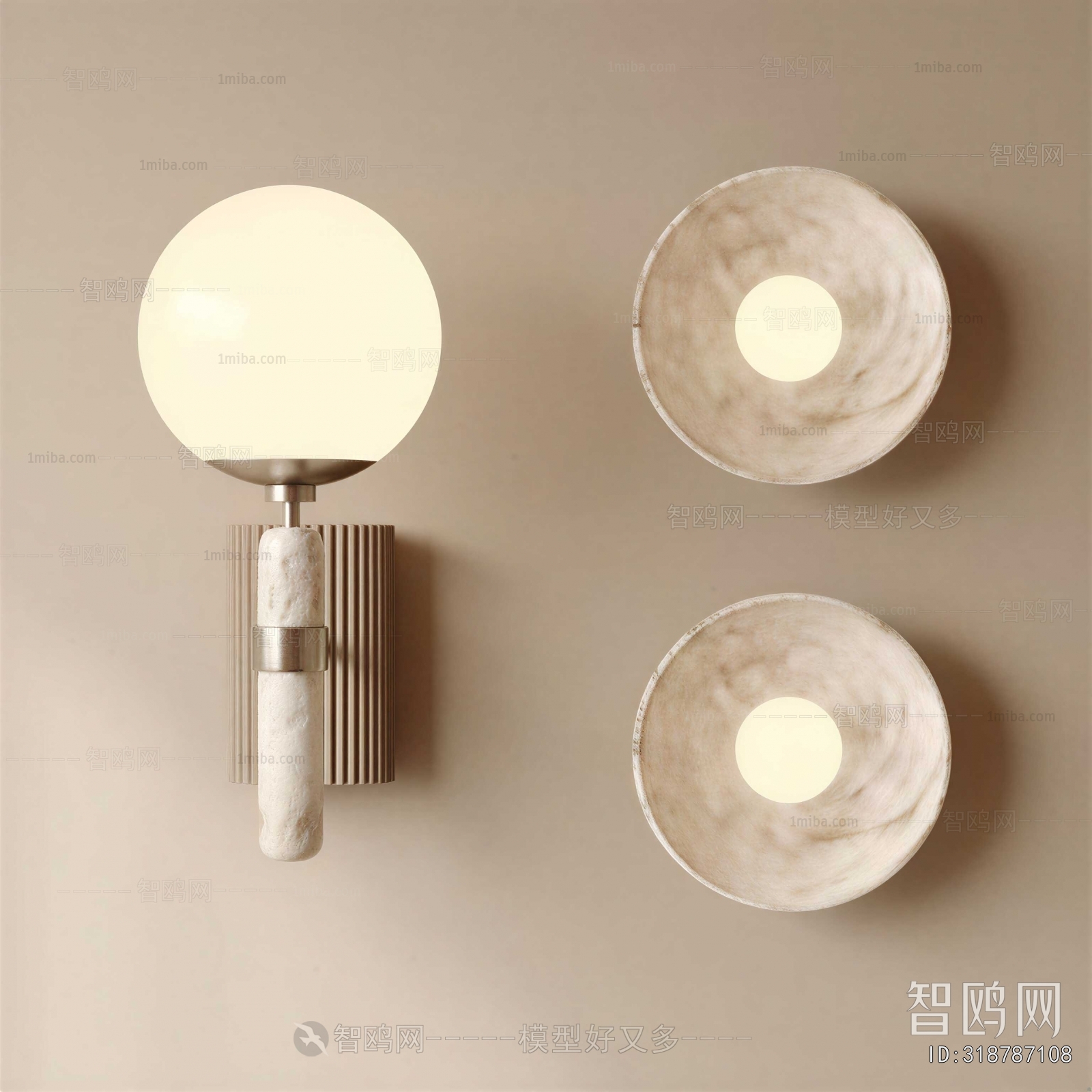 Modern Wall Lamp