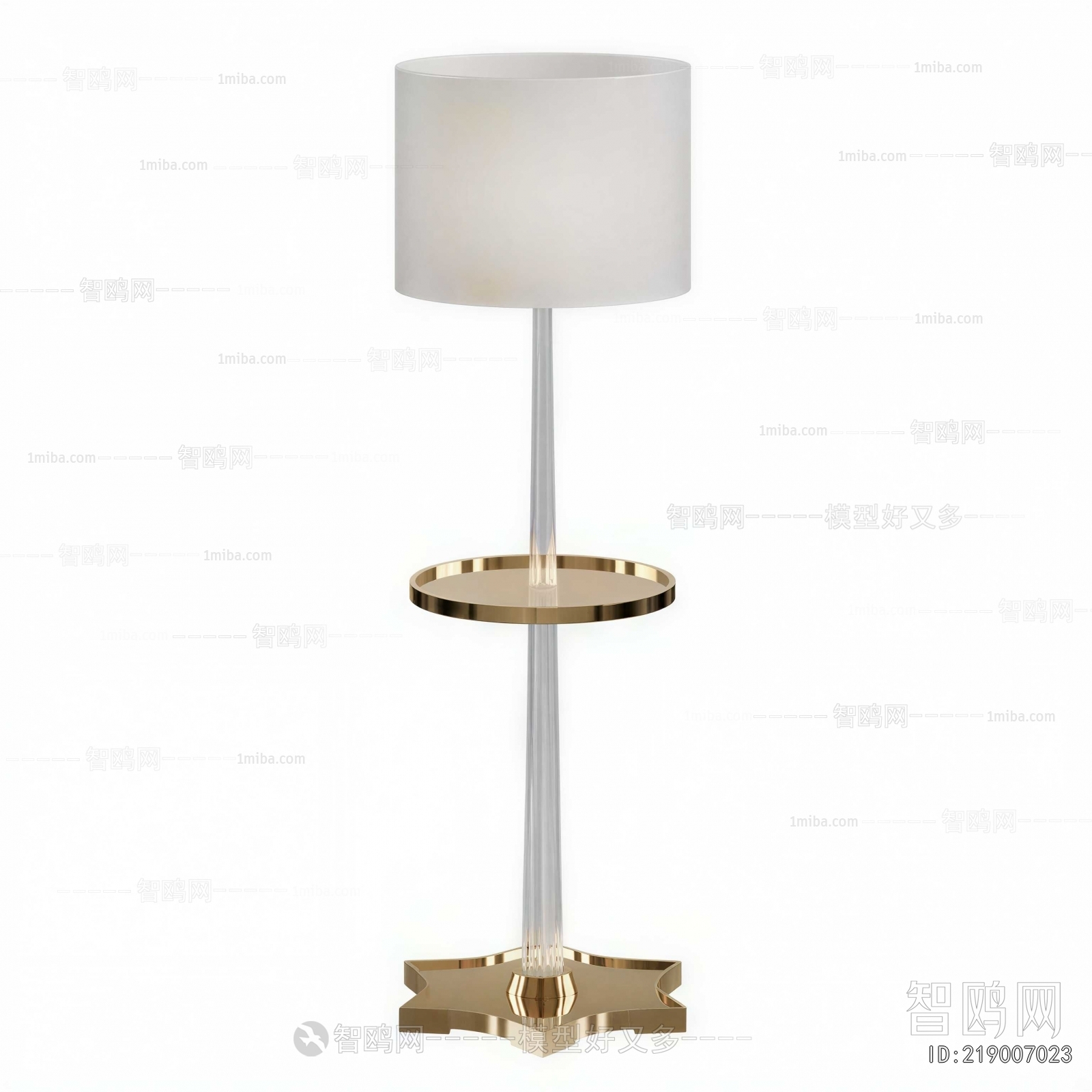 Modern Table Lamp