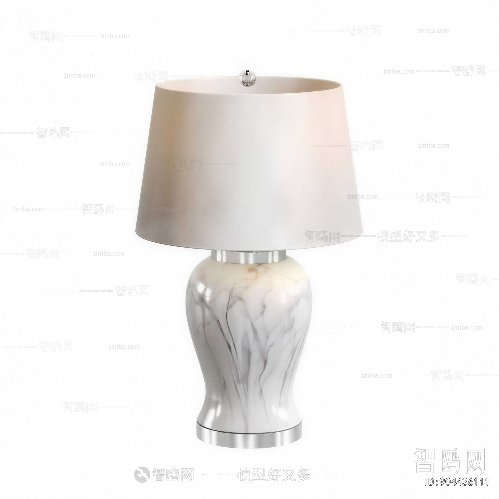 Modern Table Lamp