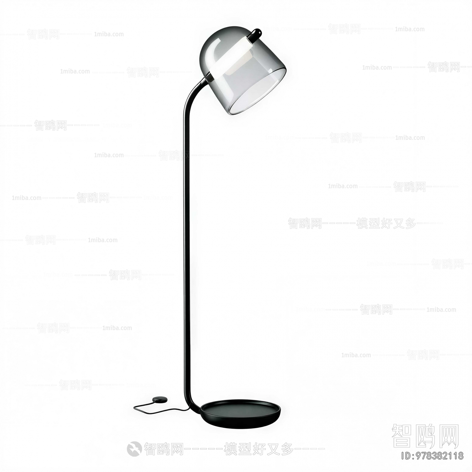 Modern Floor Lamp
