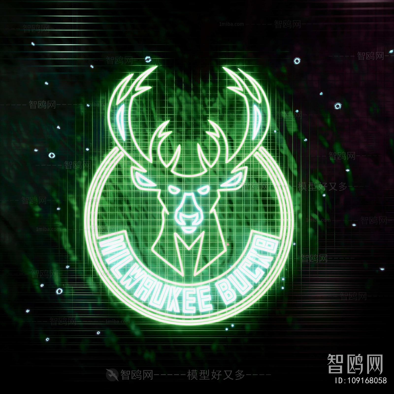 Modern Decorative Lamp