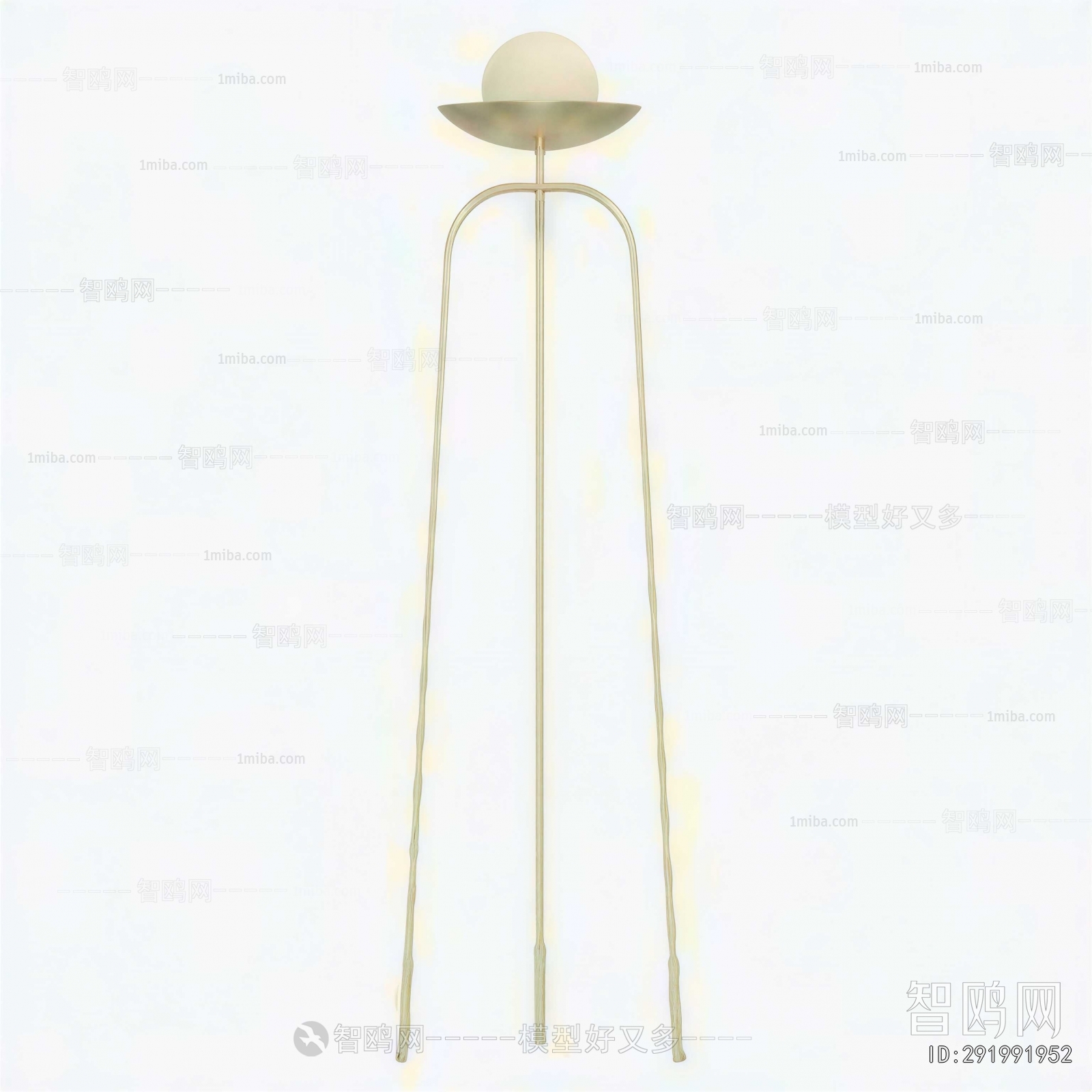 Modern Floor Lamp