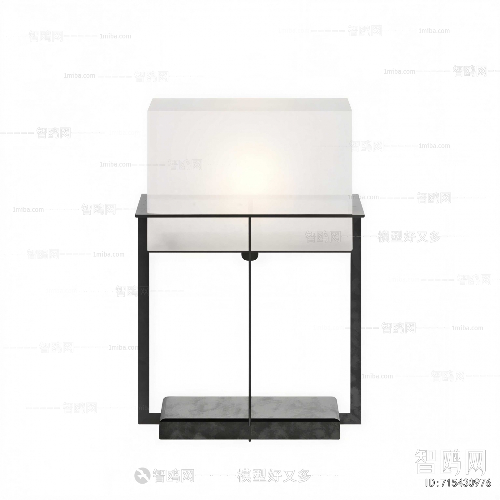 Modern Table Lamp