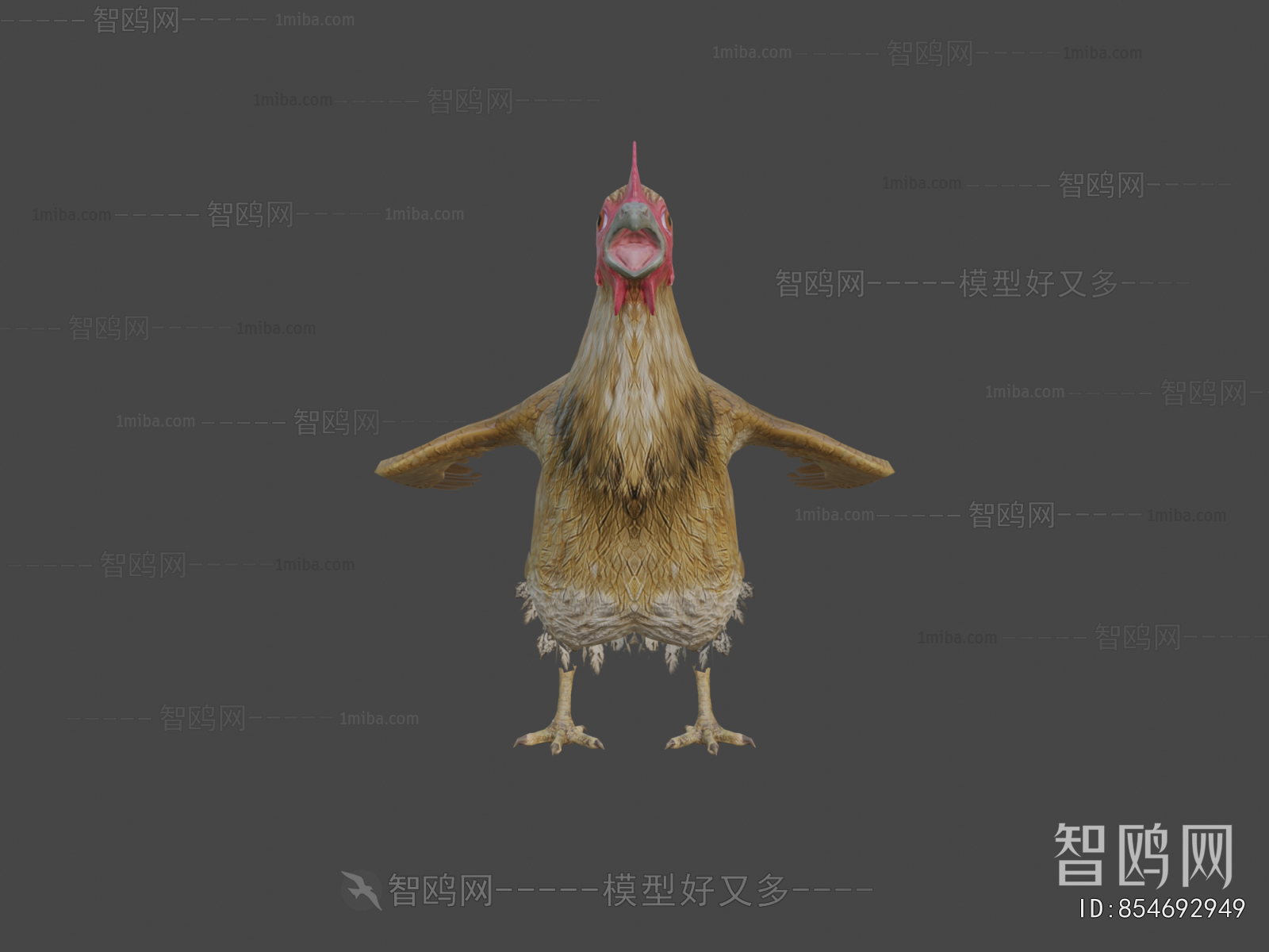 Modern Poultry Animal
