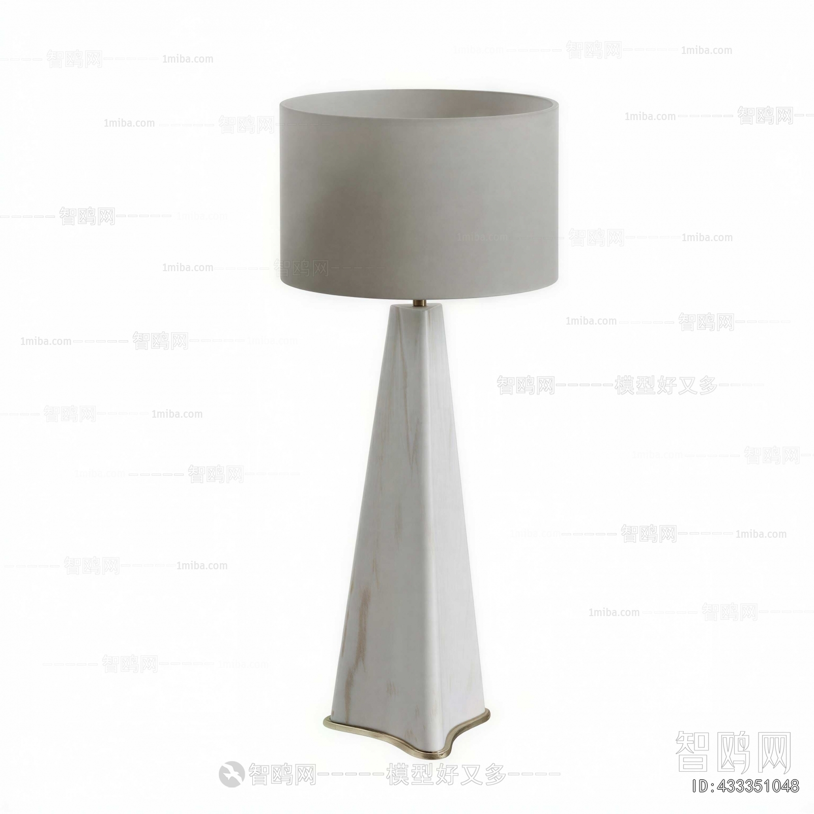 Modern Floor Lamp