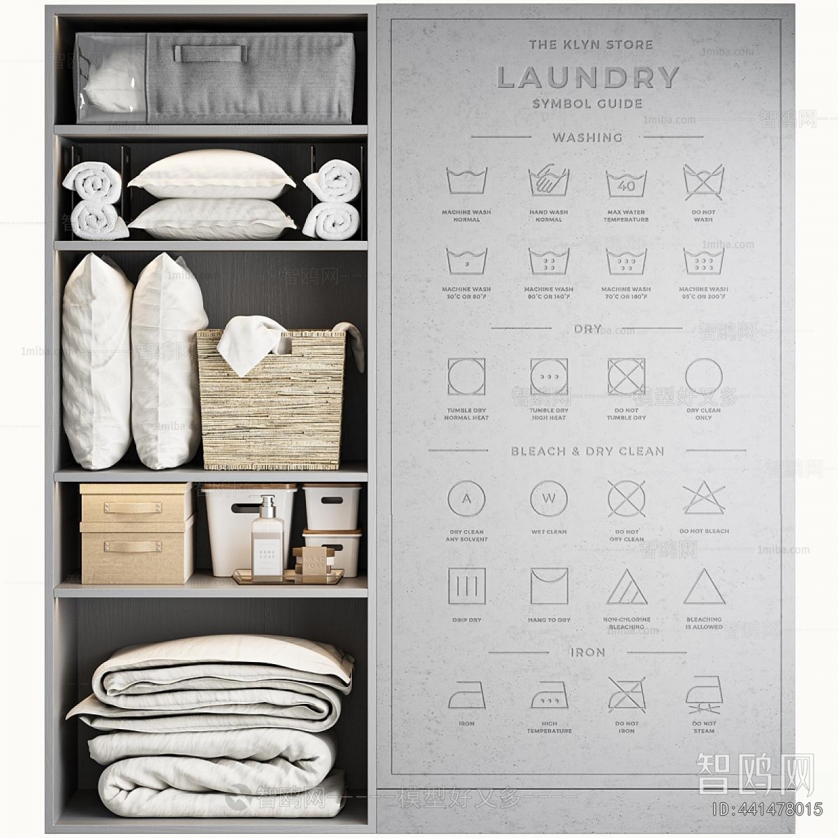 Modern Laundry Cabinet