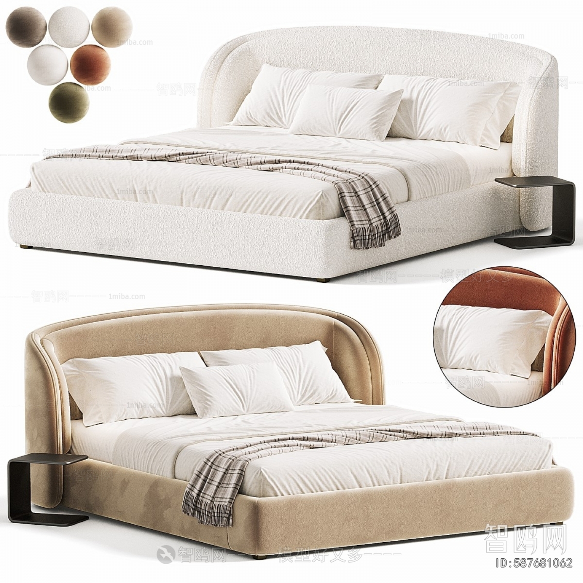 Modern Double Bed