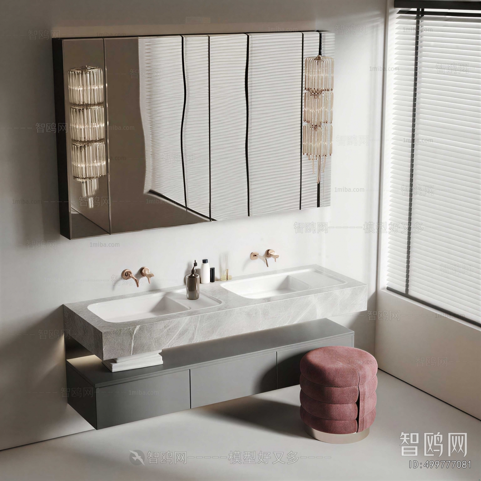 Modern Bathroom Cabinet