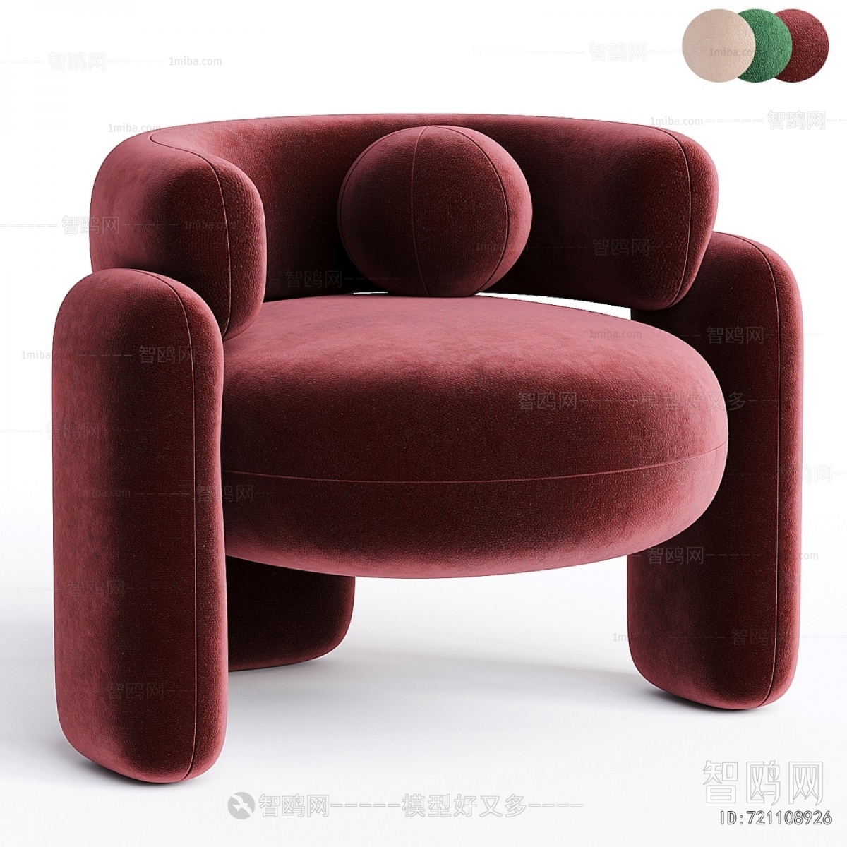 Modern Lounge Chair