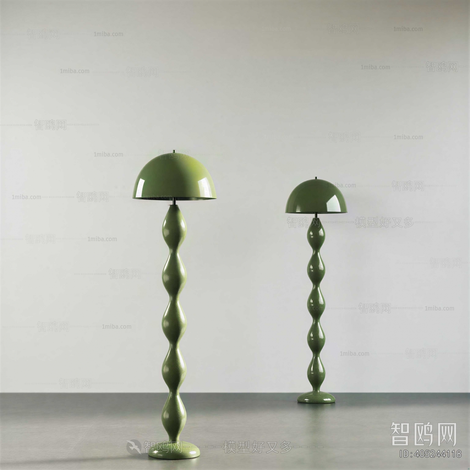 Modern Floor Lamp