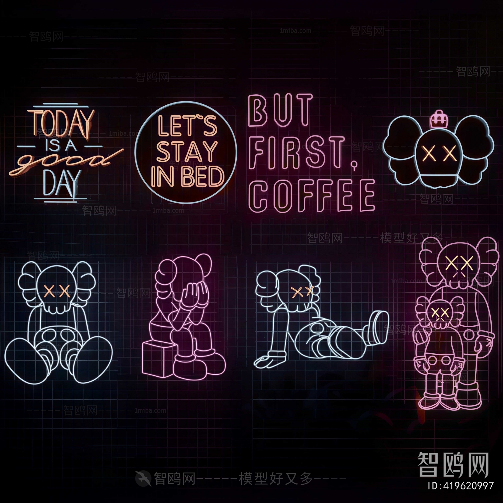 Modern Decorative Lamp