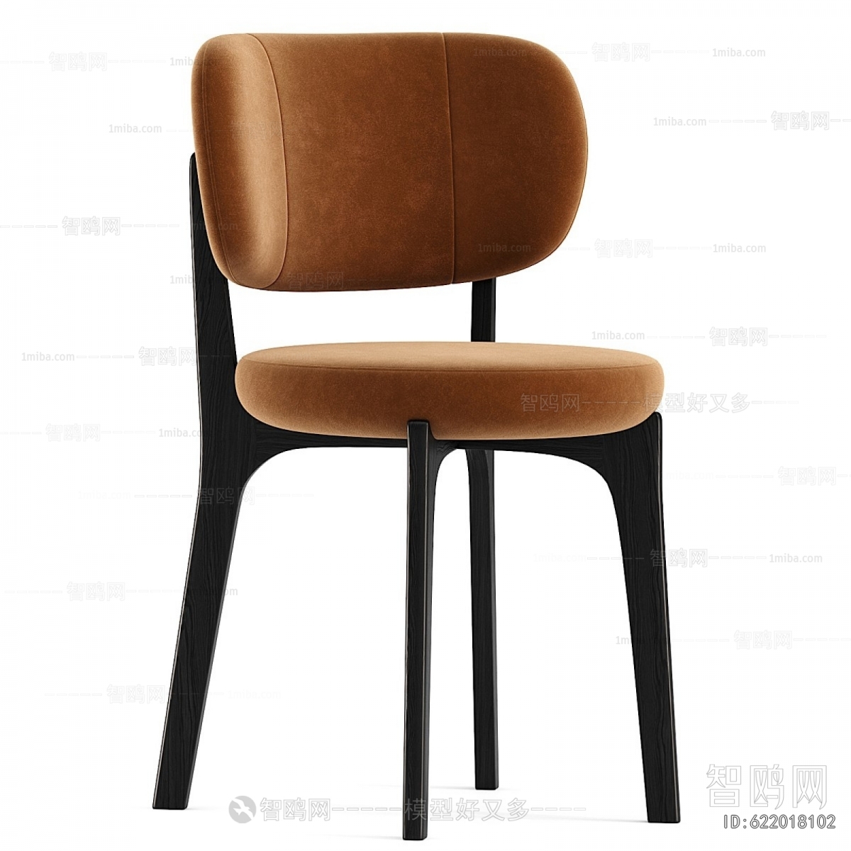 Modern Dining Chair
