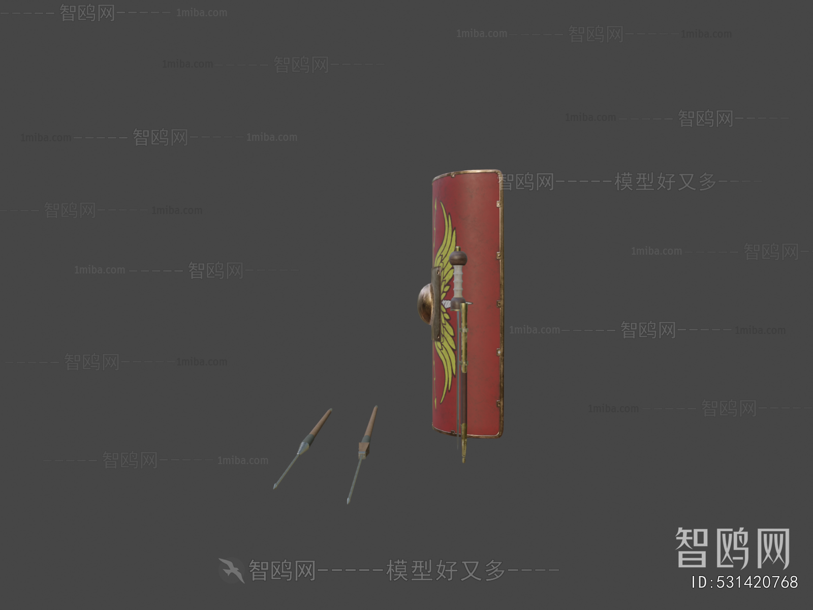 Modern Military Equipment