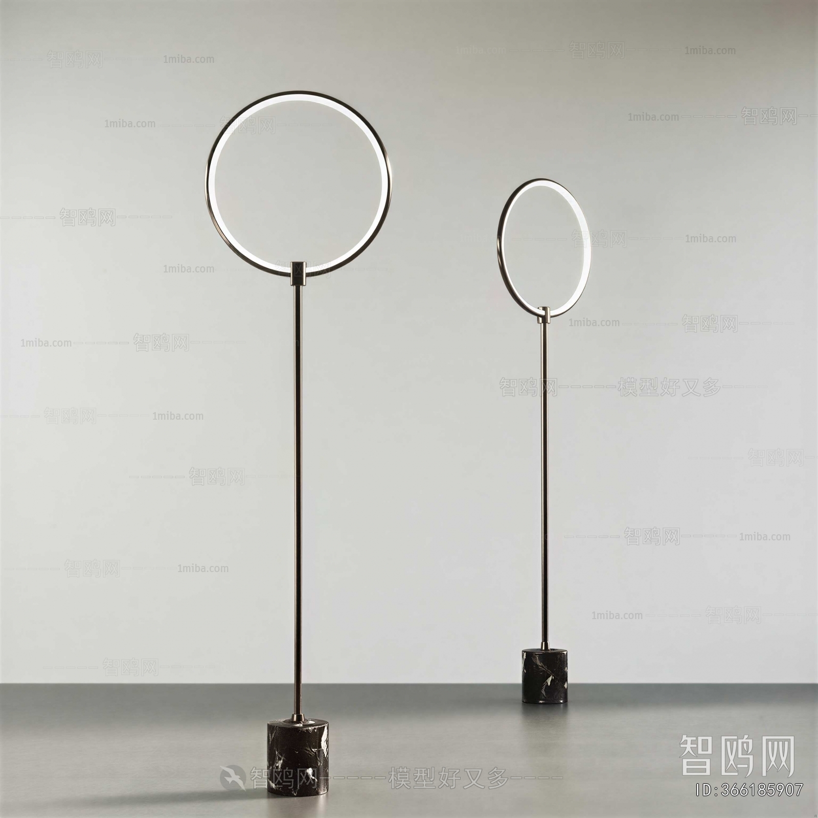 Modern Floor Lamp