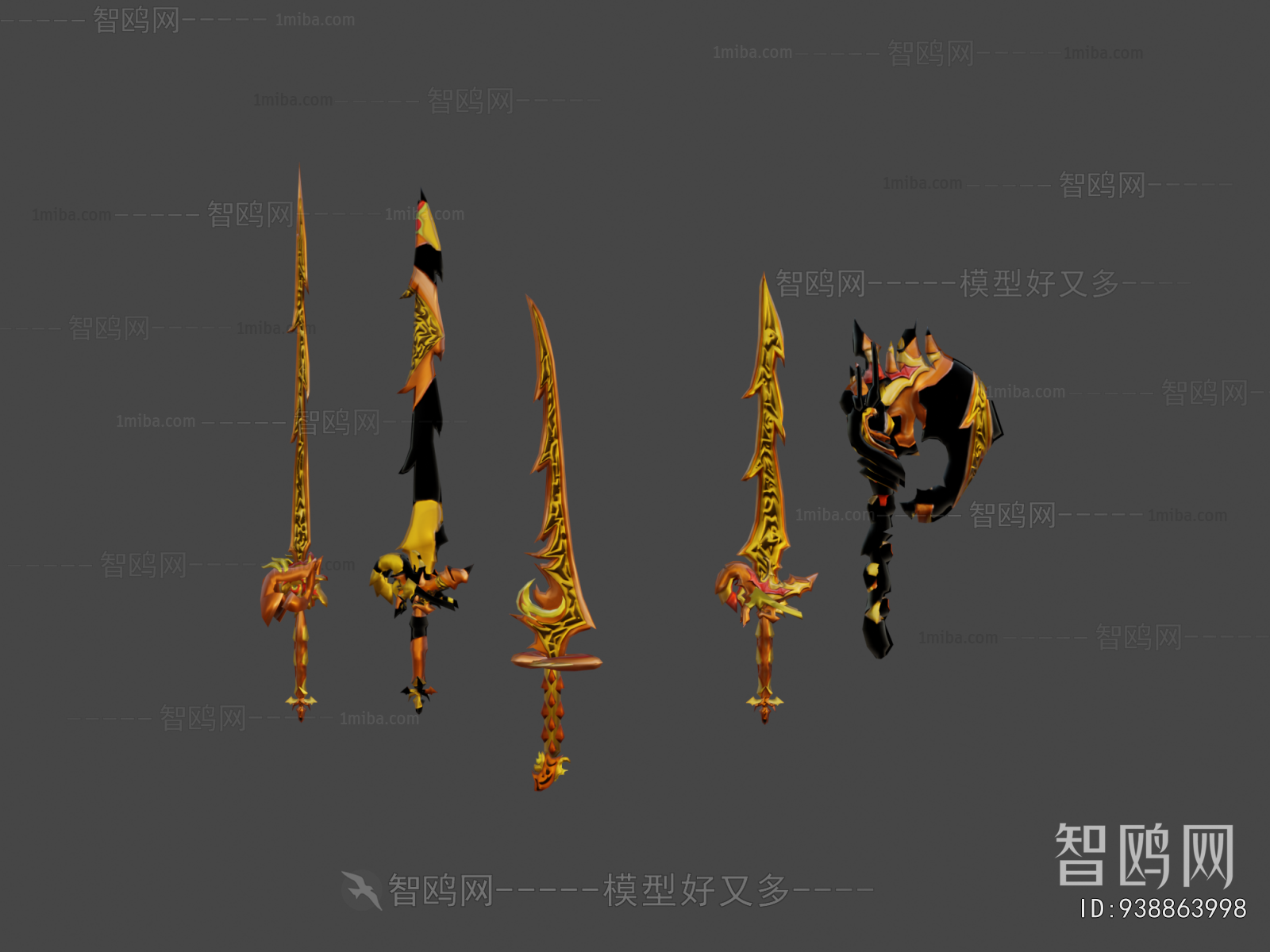 Modern Military Equipment