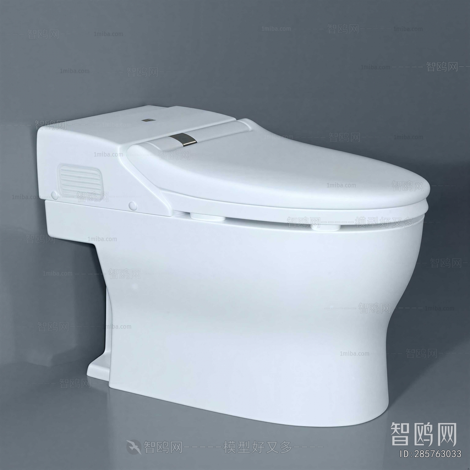 Modern Toilet