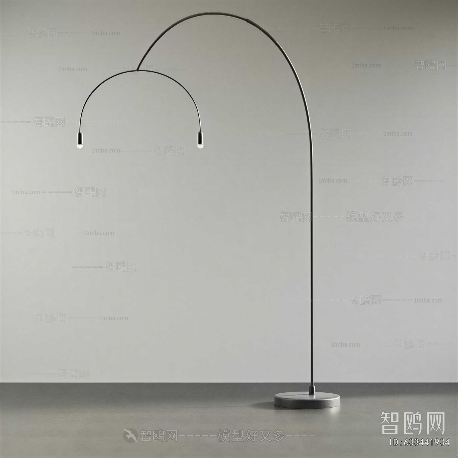 Modern Floor Lamp